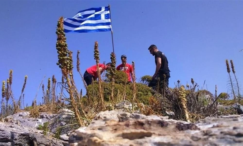 Κοινωνικό πείραμα: Το μίσος των Τούρκων για την Ελληνική σημαία